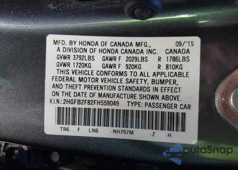 2015 Honda Civic Ex из США, поврежденный, VIN 2HGFB2F82FH559049